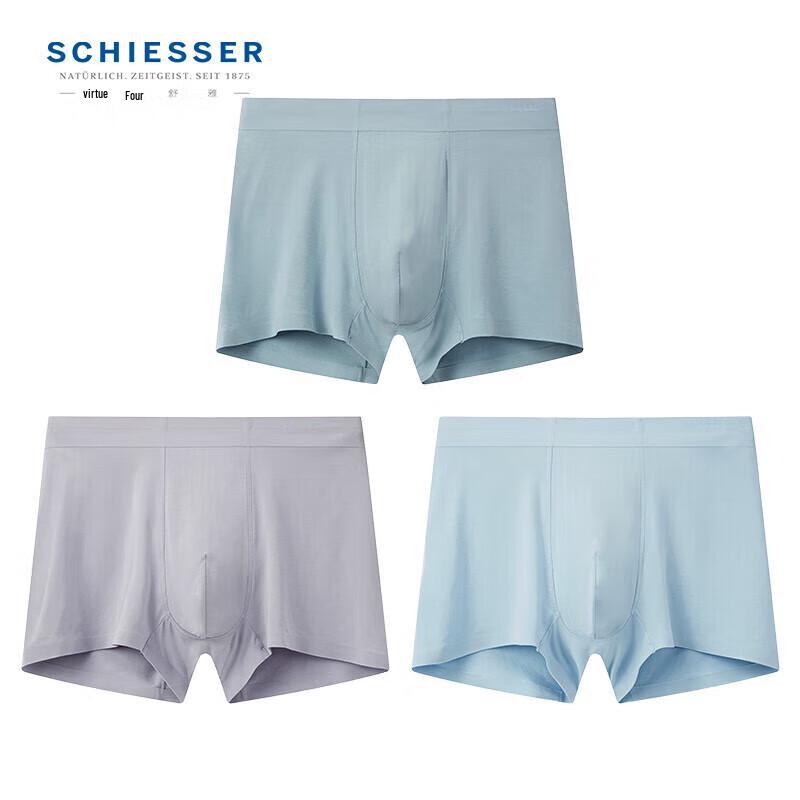 Shuya Men's 80S Tencel Modal 3A Anti-bacterial Boxer Briefs (3-Pack)