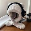 Anti-cold Bear Lei Feng Hat Windproof Ear Protection Cap Skiing Winter Plush Hat  Women