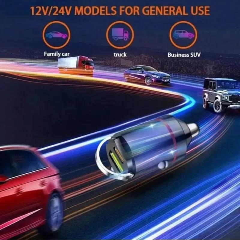 new car pull ring super fast charging mini hidden PD+usb port multi-function car charger car electrical appliances