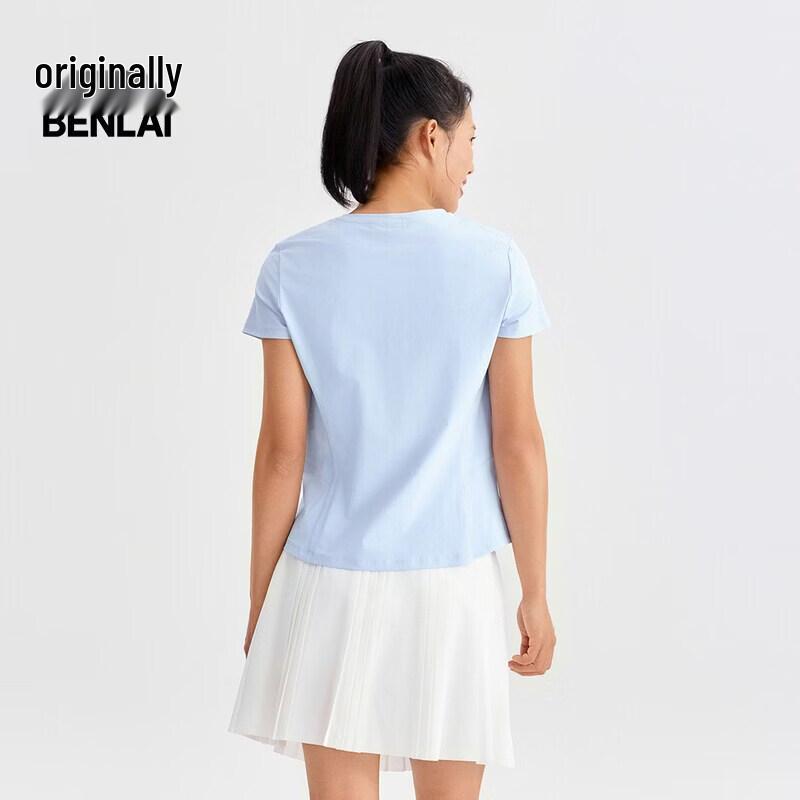 BENLAI Women's Cooling Sun Protection Crew Neck Athletic T-Shirt