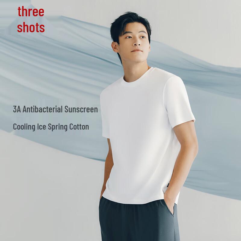 

Sanqiang Ice Spring Cotton Cooling UPF50+ Sun Protection T-Shirt 3XL
