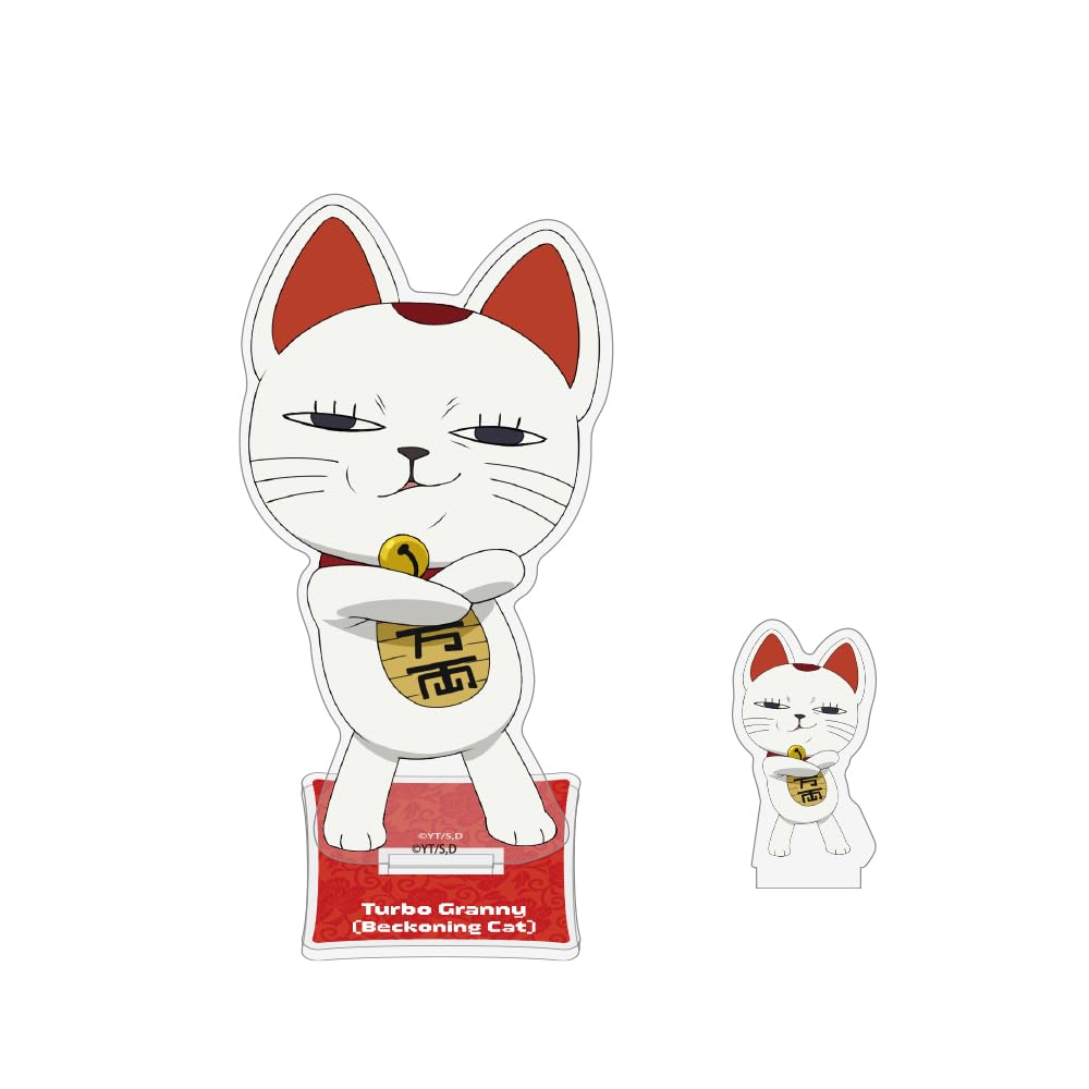 COSPA TV Anime Turbo Babaa Acrylic Stand [Official] "Dandadan" (Lucky Cat)