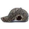 New Style Women's Vintage Distressed Baseball Cap Leopard Print Ripped Sun Hat Casual Streetwear Outdoor Cap