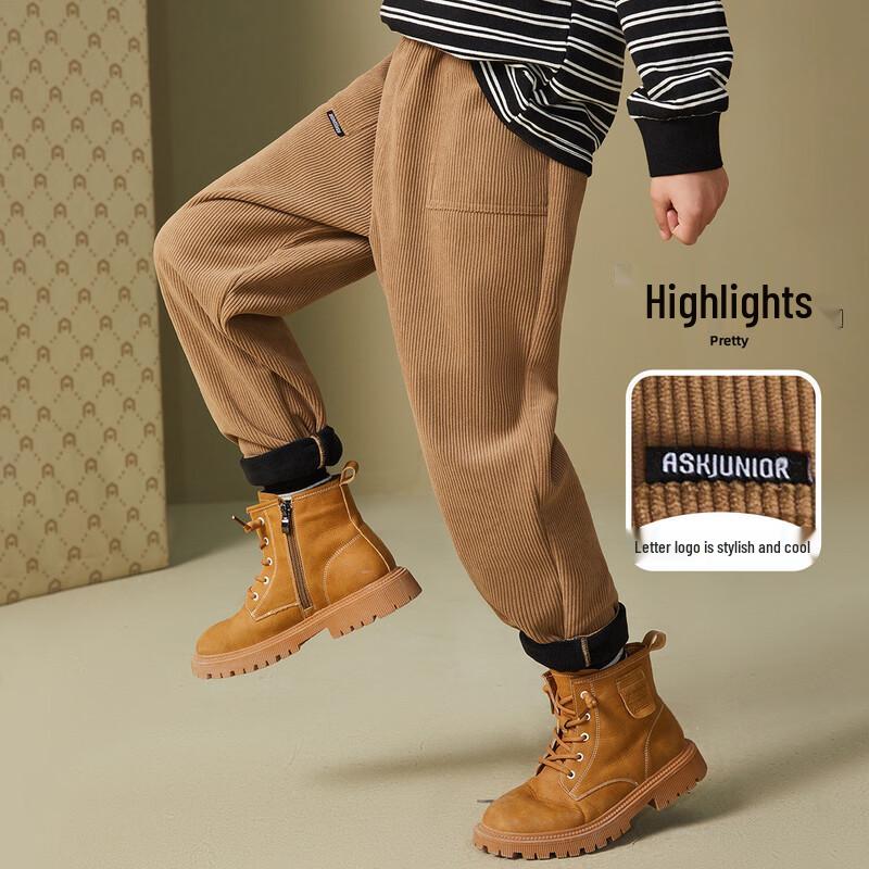 

ASK JUNIOR Boys Warm Fleece Jogger Pants 120