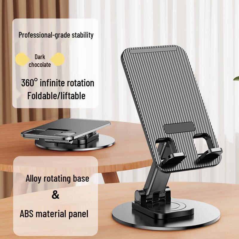 

Laptop Cooling Stand with Wireless Charger