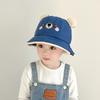Baby Fisherman Hat Cute Cartoon Bear Sun Hat Spring and Summer New Children's Hat Korean Version