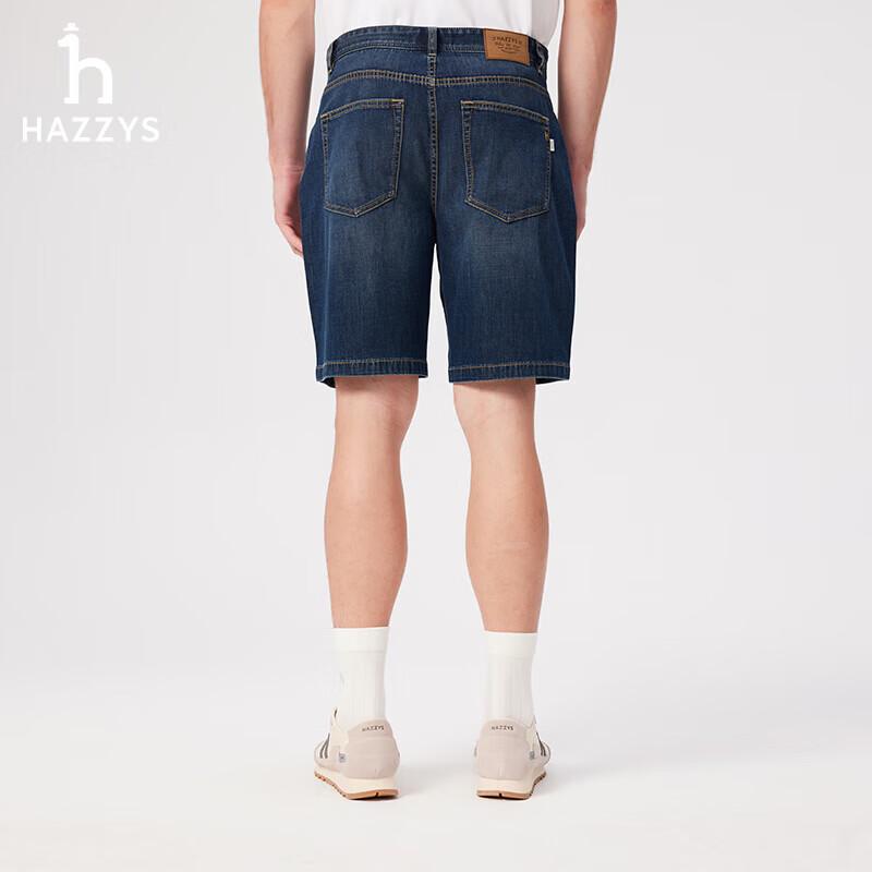 HAZZYS Men's Classic Denim Shorts