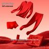 Hongdou Home Men's Lucky Red Pure Cotton Thermal Underwear & Sock Gift Set