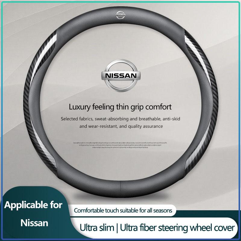 Leather Carbon Fiber Car Steering Wheel Cover Accessories For Nissan Nismo 350Z 370Z GTR Almera Tiida Juke Teana Qashqai Tiida Sylphy X Trail T30 T32