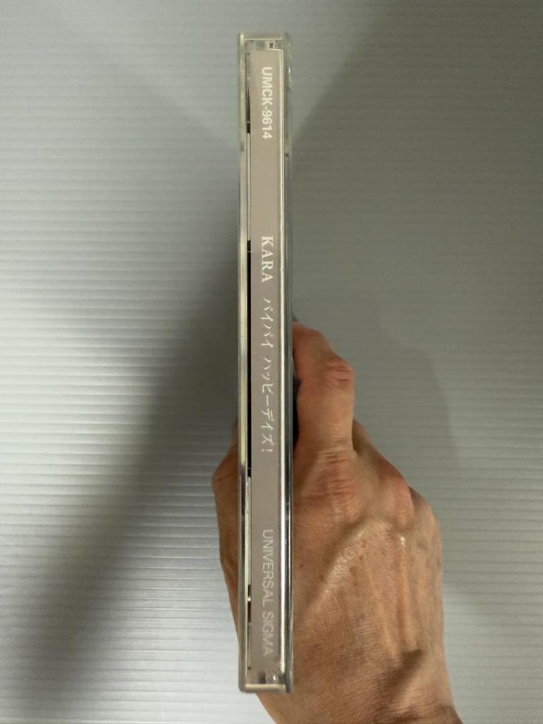 [USED] KARA bye bye happy days Seungyeon autographed CD