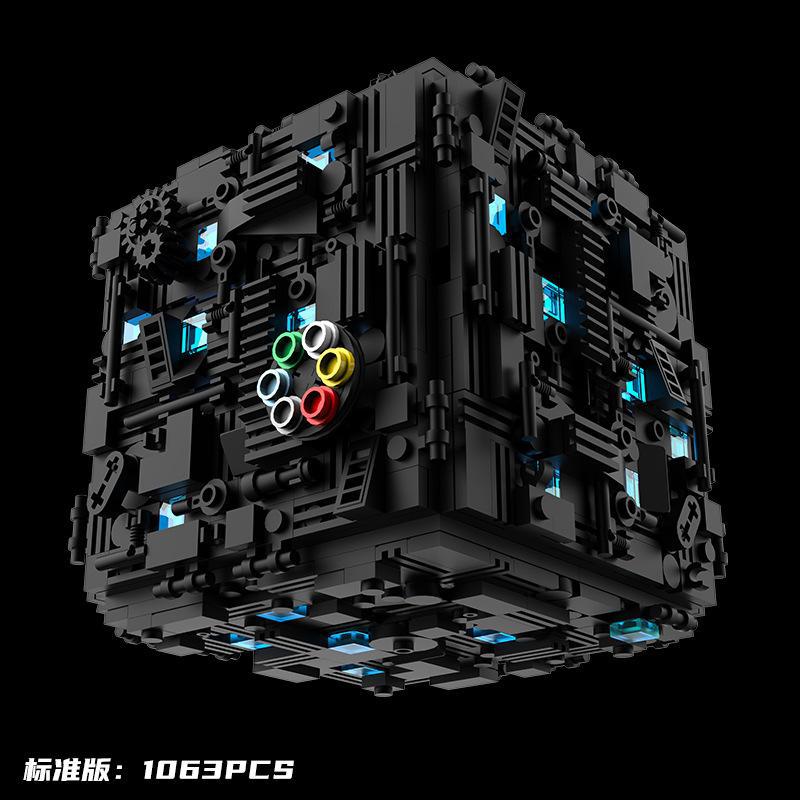 

Decoding Box Puzzle Mechanism, High-Difficulty Building Block Assembly Toy, Adult Puzzle Challenge for Boys Puzzle Enthusiasts