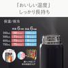Atlas Water Bottle 500ml Insulated Vacuum Stainless Lightweight Slim Screw Basic Products Gray ASR-500GY Easy clean simple maintenance wide mouth