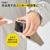 LIHIT LAB CIRCULA Trash Black Pouch, A4603-24