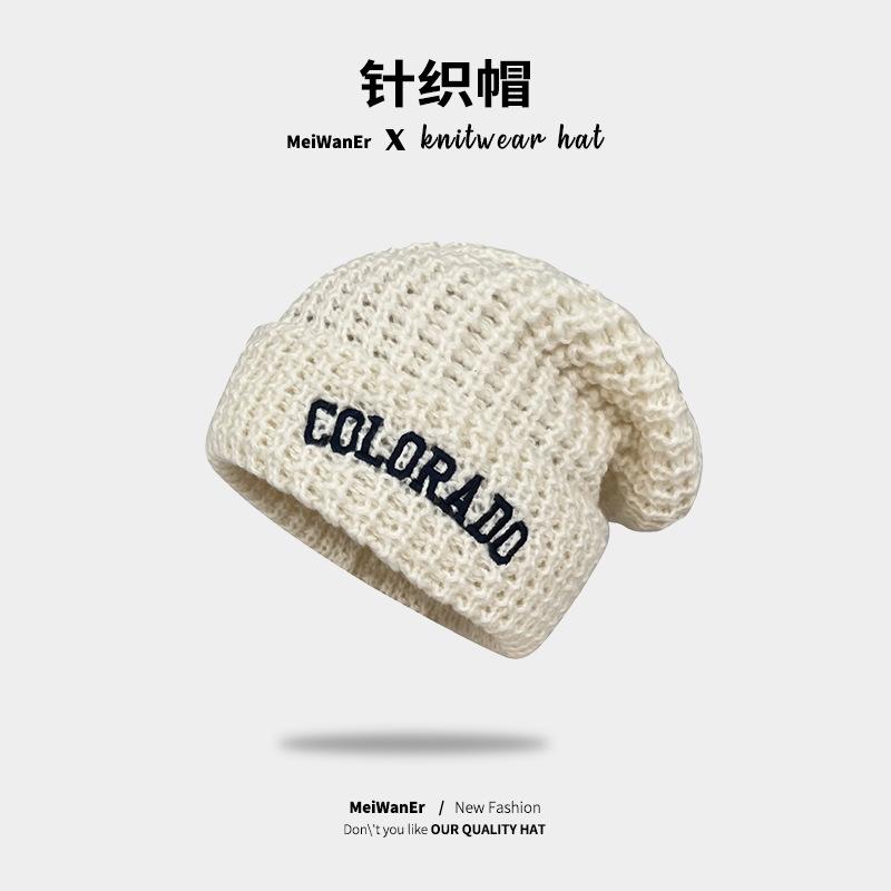 Letter Embroidered Knitted Hat For Children, Loose And Versatile In Winter, Big Head Circumference, Small Face, Warm Ear Protection Wool Hat