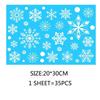 Beautify Static Sticker Home Windows PVC Large Snow Flake Wall Sticker Christmas New Year Party Elk Glass Dress Up Santa