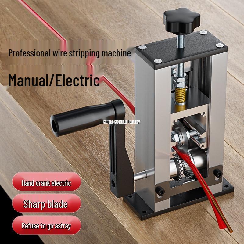 Delixi Electric Wire Stripper and Cable Peeling Machine