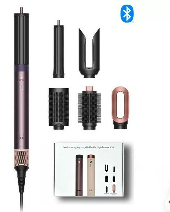 Dyson Airwrap HS09 Multi-Styler Curling Wand Set