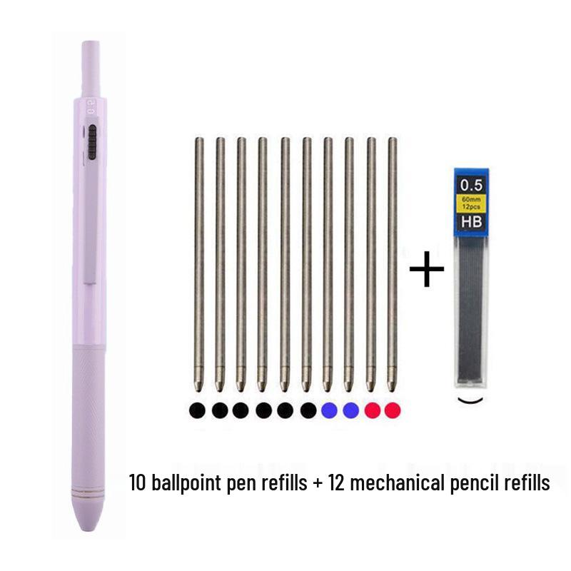 4-in-1 Multifunktionsstift: Mehrfarbiger Kugelschreiber, Druckbleistift, Gelstift mit Schwerkraft-Sensor-Technologie