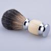 Beard Care Tool Set: Imitation Ivory Brush & Razor Stand
