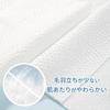 ITO Cleansing Towels Facial 60 towels x 3 Gentle enough for ITO original sharkskin pattern embossed Suitable for sensitive skin and skin Disposable