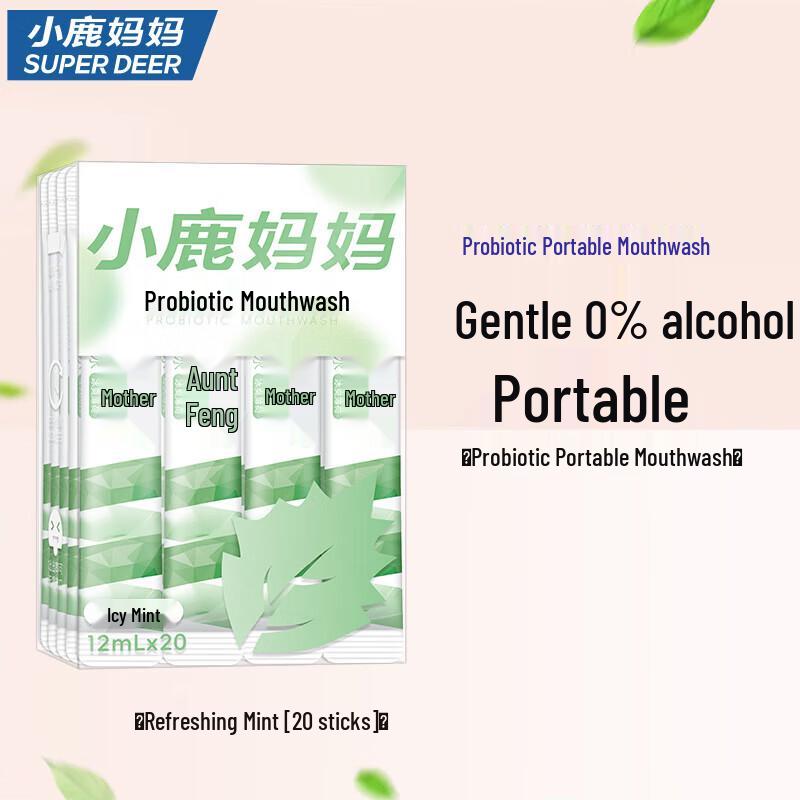 

Crest Probiotic Mouthwash Strips