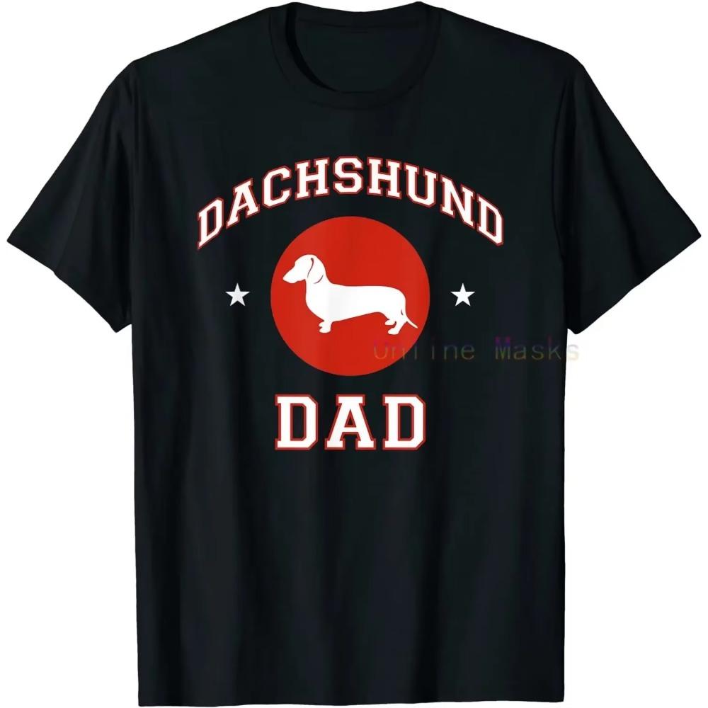 Dachshund Shirt Retro Vintage Cool Wiener Dog Mom Dad Weenie Mama Funny Gift for Puppy Pet Lover Owner Womens Mens T-Shirt