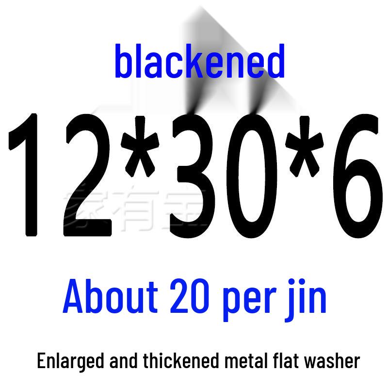 Round Blackened Thickened Metal Washer (M4-M16)