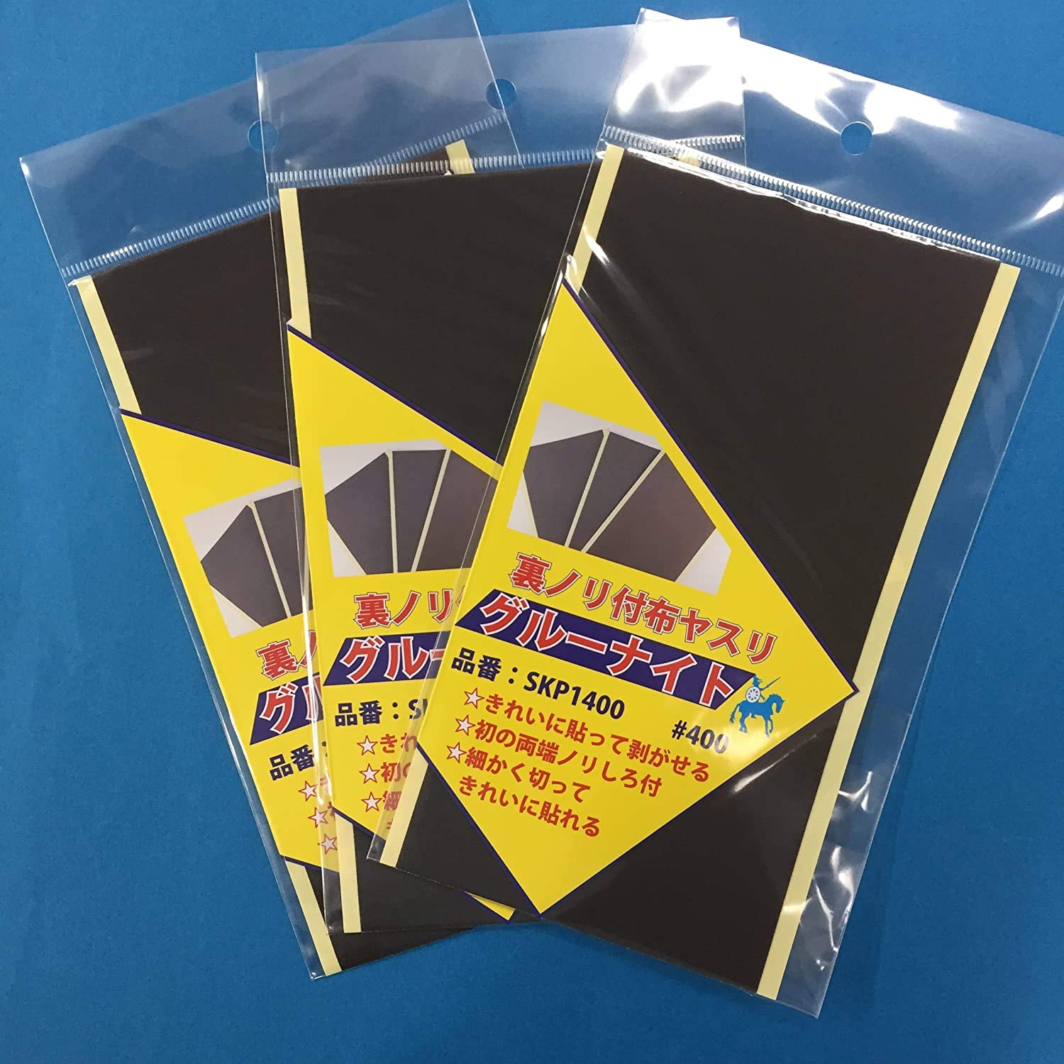 

Argo File [Set of 3] Adhesive cloth sandpaper (KOVAX sandpaper used) GlueNite 200x100mm #400#600#800