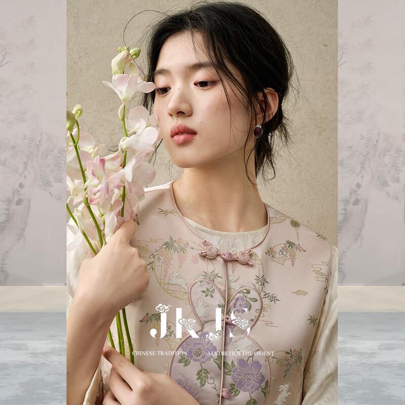 JK&JS Chinese Style Brocade Vest