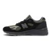 Stone Island x 991v2 Made in England