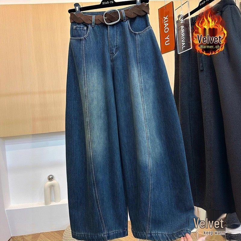 

Women s Winter Fleece-Lined Curved Leg Jeans, New Style, Plus Size Slim Fit, Thick Warm Wide Leg Pants L [110-120 lbs]
