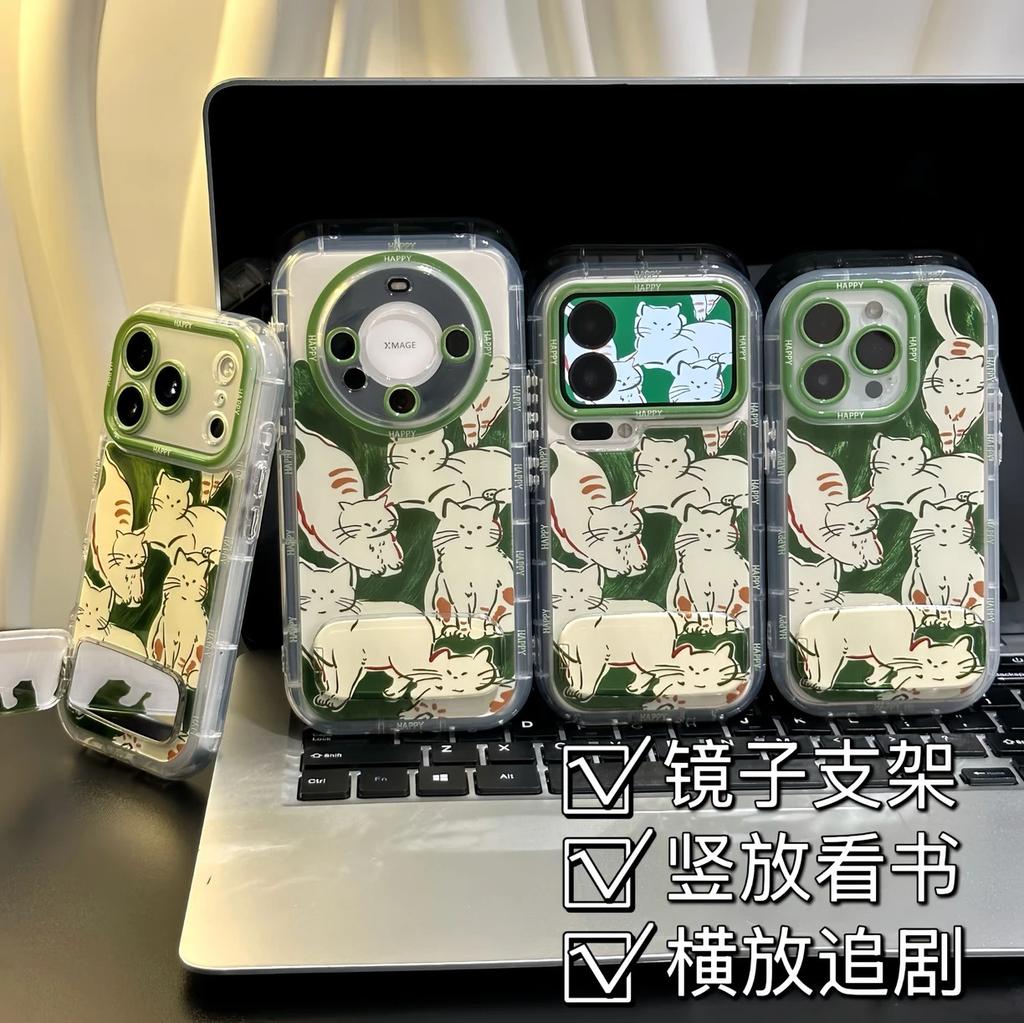 Green lazy cat is suitable for apple 17 mobile phone iphone16promax huawei mate70 honor protective case