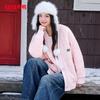 Women's Colorful Knit V-Neck Contrast Down Jacket