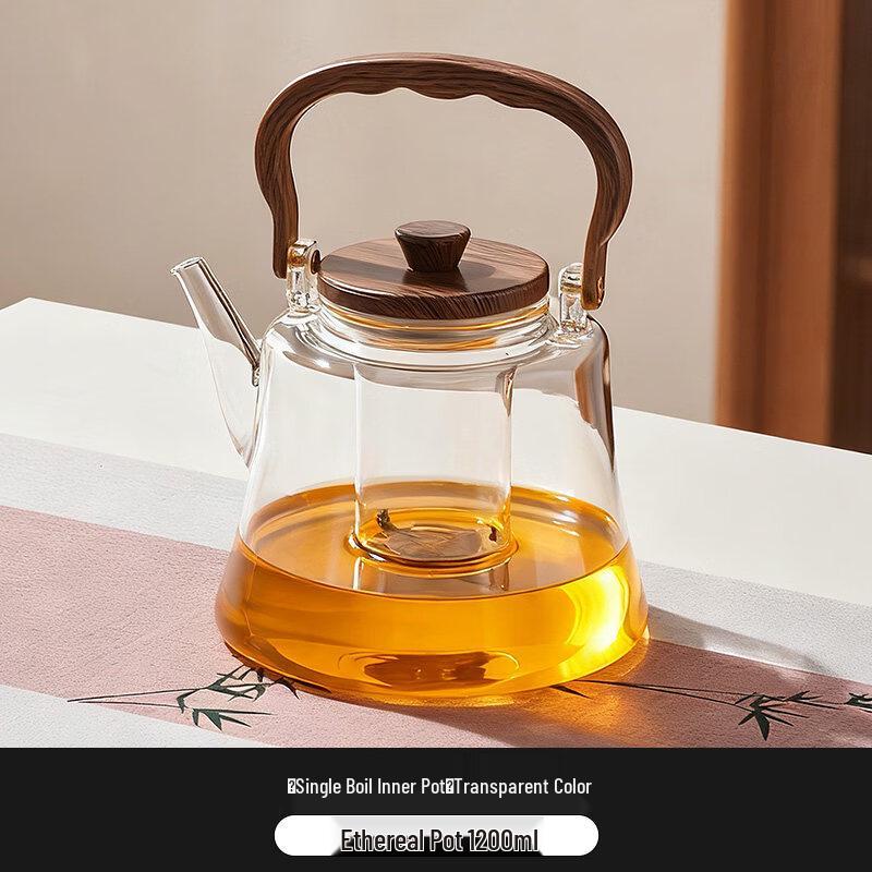Thickened Glass Tea Brewing Pot
