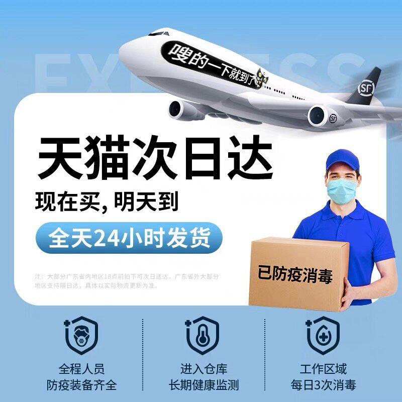 

Straightener with Negative Ions for Dormitory Use, Small Hair Care Device, 2025 New Model, Dual-Use for Students and Home Use, Portable Curling Iron [Sf Express Speed] Buy Today - Arrive Tomorrow
