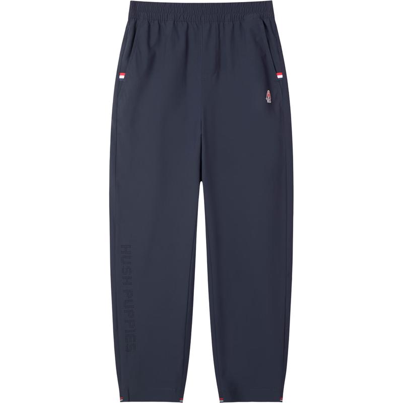 Hush Puppies Boys Quick-Dry Sport Pants 130