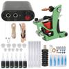 Complete Tattoo Starter Kit Tattoo Machine Gun 6 Inks Power Supply Pedal Needles Grips for Beginner