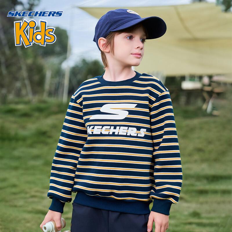 Skechers Boy's Winter 2025 Striped Fleece Sweatshirt