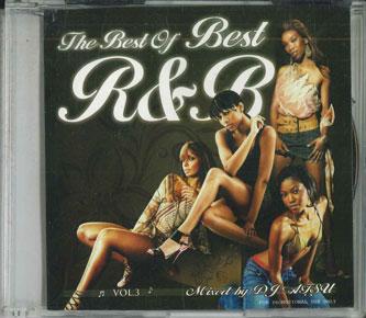 

Mix CD DJ ATSU Best Of Best Rb Vol.3 NONE 41ONE Japan Japanese Club Dance Used