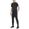 New Nike Knitted Sports Pants Men's FB6815-010