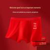 LANGSHA Men's Red Cotton Antibacterial Boxer Briefs 4-Pack