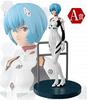 BANPRESTO Ichiban Lottery Evangelion Memorial ~ 1995-2015 ~ A Prize Ayanami Rei Figure