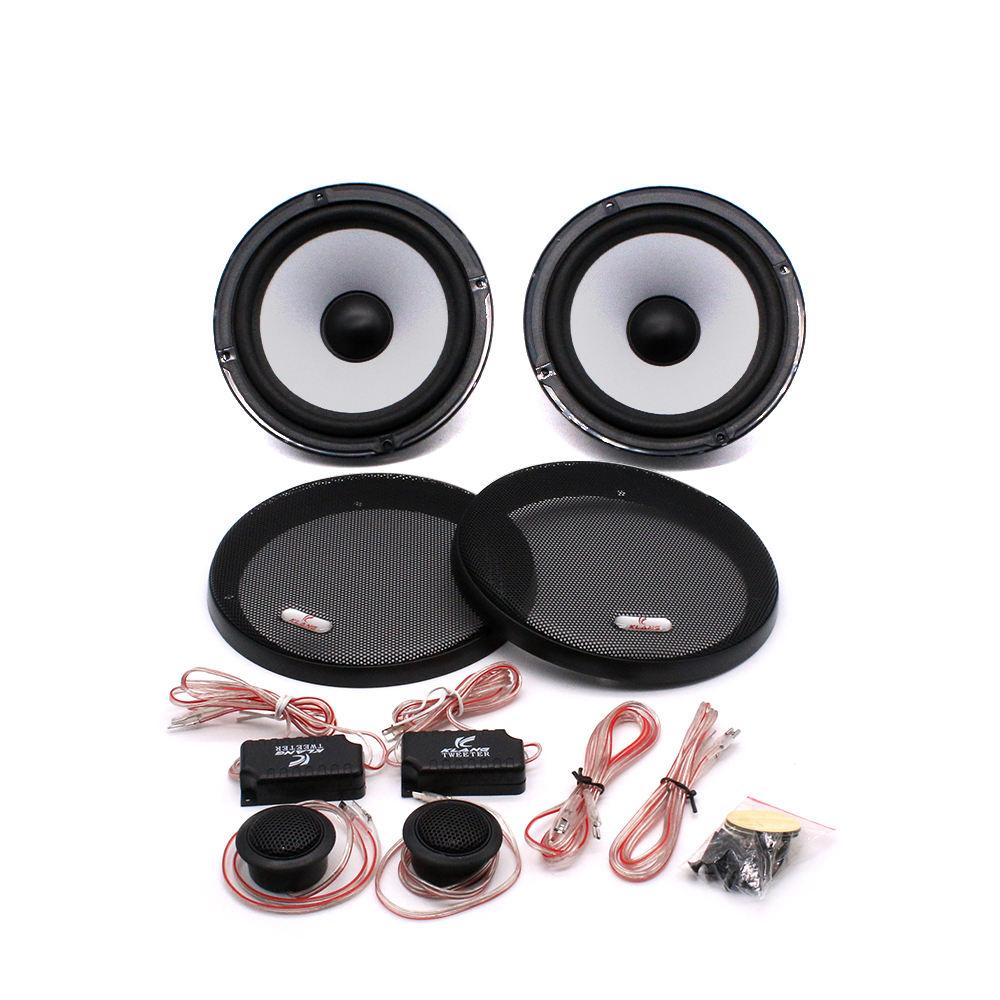 6.5 Inch Car Speaker Set High Power RMS 50W MAX 150W HIFI Sound Quality Car Horn Sets Car Audio Modification Car Set Of Speakers