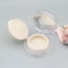 15g Empty Air Cushion Box with Sponge & Mirror, Portable Case for BB Cream Foundation