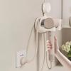 Space Saving Suction Cup Hair Dryer Holder Wall Mounted Blow Dryer Hanger  for Home