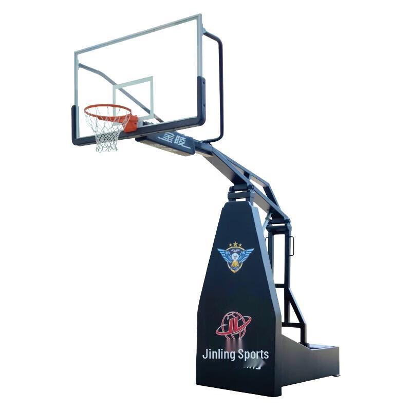 JINLING Adjustable Spring Basketball Hoop