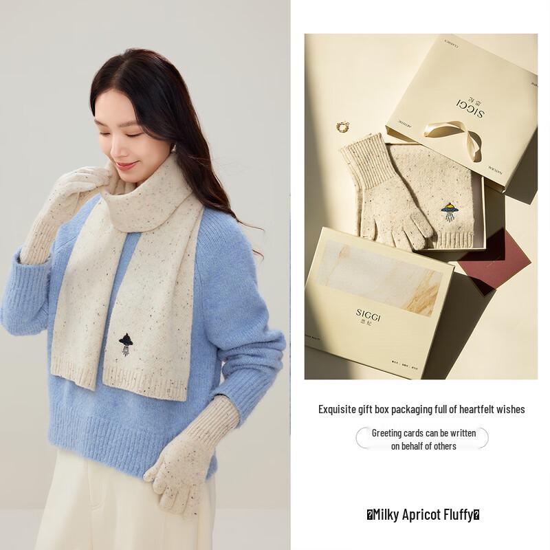 

Siggi Women s Wool Scarf & Gloves Gift Set One Size