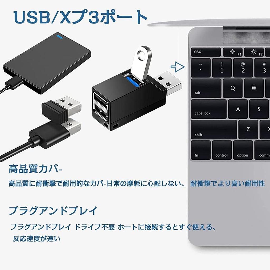 USB Hub In Port Expansion Combo Hub USB USB USB Direct Convenient and Portable 3-Port 1, Ultra-Small, Ultra-High-Speed, (3-Port 3.0 + 2.0 + 2.0),
