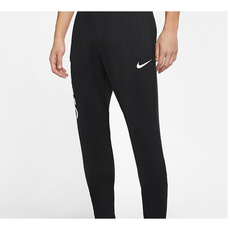 New Nike Knitted Sweatpants Men Black CD0577-010