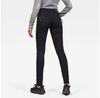 G-Star Midge Cody Mid Waist Skinny джинсы